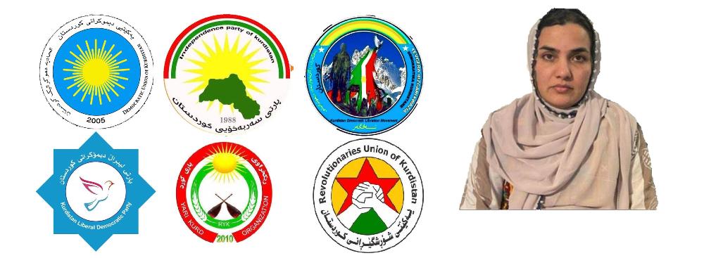 The message of the 6th Kurdish political party regarding the deportation of Ms. Asma Mirbaluch Zahi to Iran