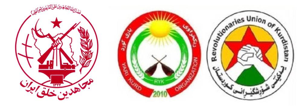 بیانیه اتحادیە انقلابیون کوردستان و سازمان یاری کورد در خصوص اعدام اعضای سازمان مجاهدین خلق ایران