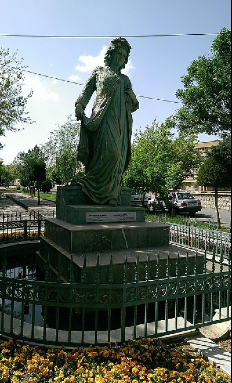 مەستوورەی ئەردەڵان