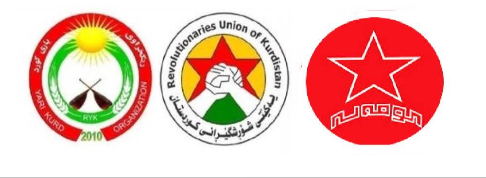 ڕاگەیاندنی هاوبەشی یەکێتی شۆڕشگێڕانی کوردستان و ڕیکخراوی یاری کورد سەبارەت بە یەکگرتن لەگەڵ کۆمەڵەی زەحمەتکێشانی کوردستان